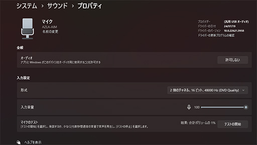 ꡼ No.017Υͥ / Υɽͥ줿USBեAIM CפǡFPSͭΩꡤASMRϥ׾촶ڤ⤦PR
