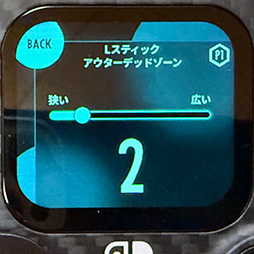 ꡼ No.038Υͥ / ץʤǤ٤ޥǤPCSwitchѥѥåɡEVOTOPפθ鴶դǥˤ줿PR