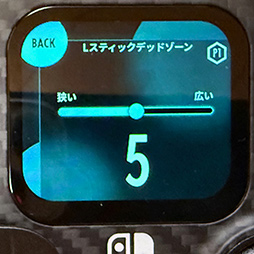 ꡼ No.039Υͥ / ץʤǤ٤ޥǤPCSwitchѥѥåɡEVOTOPפθ鴶դǥˤ줿PR