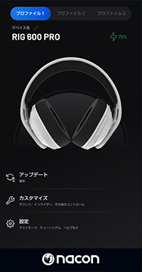 ꡼ No.004Υͥ / 240gη̥磻쥹إåɥåȡRIG 600 PRO HSȯ䡣ѥޥۥץǤ