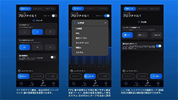 ꡼ No.005Υͥ / 240gη̥磻쥹إåɥåȡRIG 600 PRO HSȯ䡣ѥޥۥץǤ