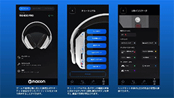 ꡼ No.006Υͥ / 240gη̥磻쥹إåɥåȡRIG 600 PRO HSȯ䡣ѥޥۥץǤ