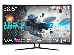 25601440ɥåȡ165Hzɽб38.5Ѷʷǥץ쥤JAPANNEXTȯ