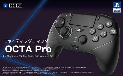 ꡼ No.015Υͥ / ۥꡤС쥹ȥNOLVA MechanicalסPCǡˤȡ֥եƥ󥰥ޥ OCTA ProסPC/PS5ǡˤκ򥹥