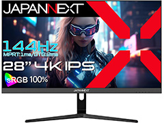 4K/144Hz対応で5万円を切った28型ゲーマー向け液晶ディスプレイがJAPANNEXTから。横5Kの49型ウルトラワイドも登場