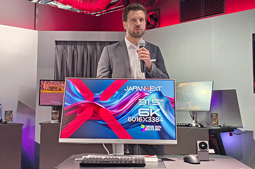 画像ギャラリー No.002のサムネイル画像 / Appleのアレより安い? JAPANNEXTが6K解像度の31.5型液晶ディスプレイを披露。ちょっと縦が広くなった14型×2画面も発売に