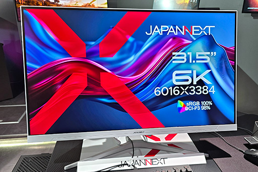 画像ギャラリー No.003のサムネイル画像 / Appleのアレより安い? JAPANNEXTが6K解像度の31.5型液晶ディスプレイを披露。ちょっと縦が広くなった14型×2画面も発売に
