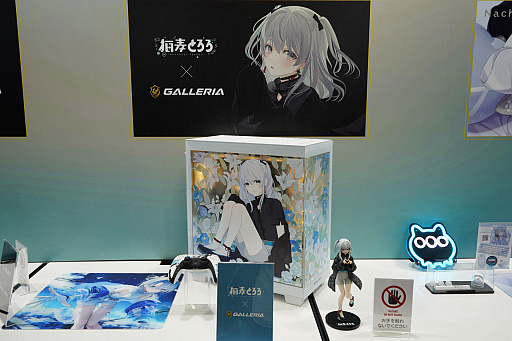 ꡼ No.028Υͥ / PC֥ɡGALLERIAפTGS˽ŸVSPO! GEARפ俷ʡPCŸTGS2025