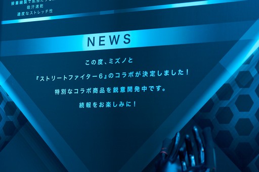 ꡼ No.009Υͥ / ߥΤeݡĥܳʻޤϥС쥹䥲ߥ󥰥ʤɤ򻲹ͽŸSF6ȤΥܤȯɽTGS2025
