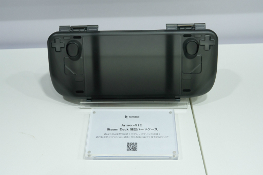 ꡼ No.008Υͥ / ߥ꥿꡼졼ɤѵSwitch2ѥʤɤŸtomtoc֡ݡȡTGS2025ϡPR