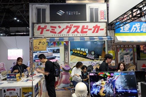 ꡼ No.002Υͥ / 󥳥ߥΤʤɤθǽäͽŸǤʤߤãŴȡΥΥޤĤĤѥ˥ζƱ֡TGS2025