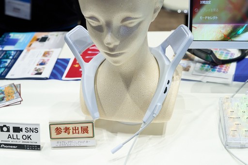 ꡼ No.004Υͥ / 󥳥ߥΤʤɤθǽäͽŸǤʤߤãŴȡΥΥޤĤĤѥ˥ζƱ֡TGS2025