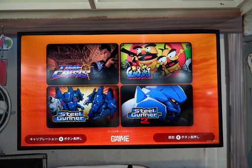 ꡼ No.007Υͥ / 󥳥ߥΤʤɤθǽäͽŸǤʤߤãŴȡΥΥޤĤĤѥ˥ζƱ֡TGS2025