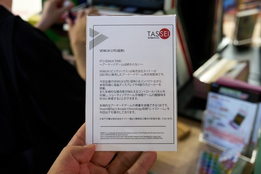 ꡼ No.013Υͥ / 󥳥ߥΤʤɤθǽäͽŸǤʤߤãŴȡΥΥޤĤĤѥ˥ζƱ֡TGS2025