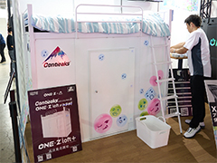 եȥ٥åɤʰɲONE-Z Loftפ˿ǥ뤬о졣¸ʤ߷פľTGS2025