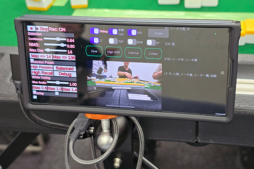 ꡼ No.008Υͥ / AR饹ȥޡȥեAIΤפ򥢥!? ꥢ˱ФŤ֥ͤѡAIפθƤߤTGS2025