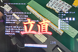 ꡼ No.010Υͥ / AR饹ȥޡȥեAIΤפ򥢥!? ꥢ˱ФŤ֥ͤѡAIפθƤߤTGS2025