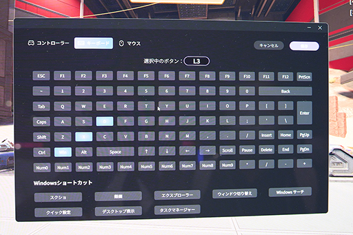 ���������꡼ No.006�Υ���ͥ������ / ˭�٤ʳ�ĥ�ܥ����������PC����������ѥåɡ�GENESIS�פ�AndGAMER�֡�����Ÿ��������ȯ��ͽ���ͭ��EL�ǥ����ץ쥤���TGS2025��