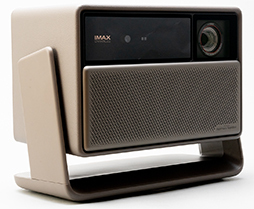 画像ギャラリー No.007のサムネイル画像 / ゲーマー向けプロジェクタはまた進化した! XGIMIの「HORIZON 20 Pro」は,大画面でゲームとエンタメを楽しめる最適な1台だ【PR】