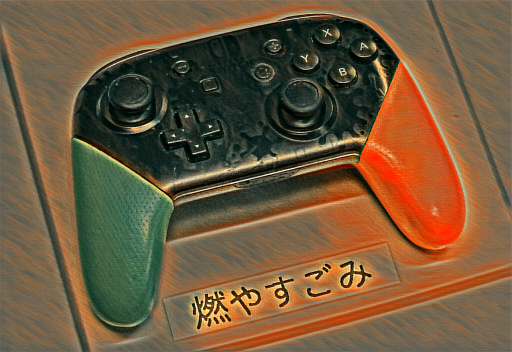 画像ギャラリー No.001のサムネイル画像 / 壊れたゲーム機器を,ご近所で直す選択肢――今まであんまり目に入ってなかった「ゲームホスピタル」で修理してもらった