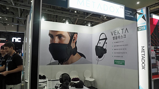 ꡼ No.001Υͥ / 䶫Ƥ⡤²ʹʤܥåȤۿ¶ϿĶȤƤ⥢ʡˤʡɲޥ VEKTAסG-STAR 2025