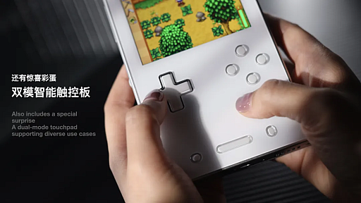 画像ギャラリー No.011のサムネイル画像 / AYANEOが「AYANEO Pocket VERT」を正式発表。レトロ向け縦持ち型Androidゲーム機の「最終形」を目指すモデル