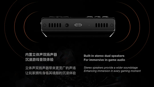 画像ギャラリー No.015のサムネイル画像 / AYANEOが「AYANEO Pocket VERT」を正式発表。レトロ向け縦持ち型Androidゲーム機の「最終形」を目指すモデル