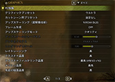画像ギャラリー No.040のサムネイル画像 / 「4Gamerベンチマークレギュレーション32」をリリース。「CoD:BO7」「BF6」を導入。モンハンワイルズの計測方法を変更