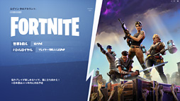 画像ギャラリー No.047のサムネイル画像 / 「4Gamerベンチマークレギュレーション32」をリリース。「CoD:BO7」「BF6」を導入。モンハンワイルズの計測方法を変更