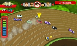 画像ギャラリー No.014のサムネイル画像 / ニンテンドー3DS「すれちがいMii広場」のアップデートが本日配信。すれ違いの遊びがよりスピーディに楽しめる「サクッと広場」と5つのゲームが登場