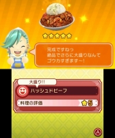 画像ギャラリー No.031のサムネイル画像 / ニンテンドー3DS「すれちがいMii広場」のアップデートが本日配信。すれ違いの遊びがよりスピーディに楽しめる「サクッと広場」と5つのゲームが登場