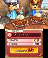 画像ギャラリー No.032のサムネイル画像 / ニンテンドー3DS「すれちがいMii広場」のアップデートが本日配信。すれ違いの遊びがよりスピーディに楽しめる「サクッと広場」と5つのゲームが登場