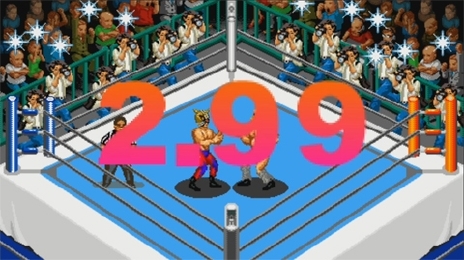 画像ギャラリー No.002のサムネイル画像 / 本日50歳を迎えたピエール瀧氏の怪作「バイトヘル2000」は,スマホ時代の到来を予見していた?