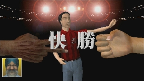 画像ギャラリー No.004のサムネイル画像 / 本日50歳を迎えたピエール瀧氏の怪作「バイトヘル2000」は,スマホ時代の到来を予見していた?