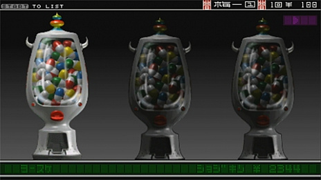 画像ギャラリー No.033のサムネイル画像 / 本日50歳を迎えたピエール瀧氏の怪作「バイトヘル2000」は,スマホ時代の到来を予見していた?