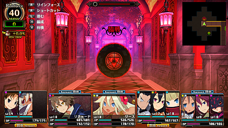 ���������꡼ No.024�Υ���ͥ������ / �֥�ե����ϲ��µܤ������ι�ġפ�Nintendo Switch�Ǥ���2018ǯ9��27����ȯ�䡣�طʤȤʤ�ʪ��䥭��饯����������