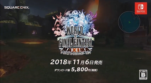 ���������꡼ No.005�Υ���ͥ������ / Switch��WORLD OF FINAL FANTASY MAXIMA�פ�11��6����ȯ�䡣�쥸����ɥ������ѿȤǤ��륢�Х��������󥸵�ǽ�����