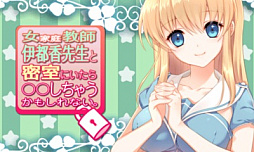 画像ギャラリー No.009のサムネイル画像 / ディースリー・パブリッシャー,ニンテンドーeショップでSwitch/3DS向けソフトのセール販売を開催中