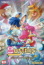 ꡼ No.008Υͥ / NEOGEOǳڤ륫åȡ֥ХХХפ128ȯءꥢʥСο̸