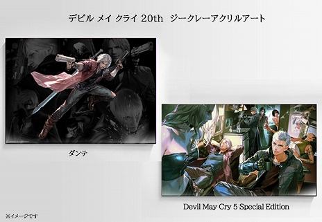꡼ No.015Υͥ / PlayStation Partner Awardsμ޺ȯɽˡޤPARTNER AWARD5ʤSPECIAL AWARD3