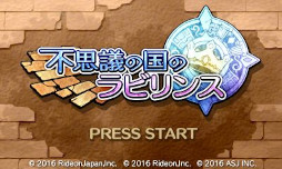 ꡼ No.003Υͥ / 饤ɥ󥸥ѥ3DS/SwitchȥΥǥ󥦥򳫻
