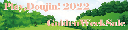 ꡼ No.001Υͥ / ǥס50󥪥դΡPlay,Doujin! 2022ǥ󥦥ɤ򳫺