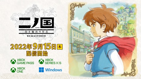 ꡼ No.012Υͥ / TGS2022ϡι ν RemasterdפXboxǡ꡼ꡣXbox Game Passб