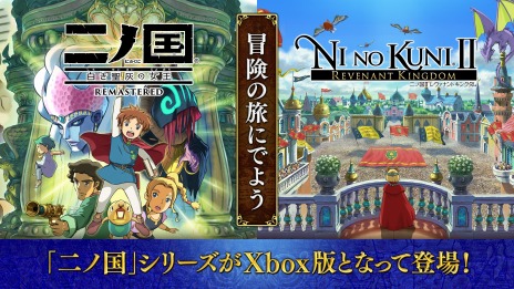 ꡼ No.013Υͥ / TGS2022ϡι ν RemasterdפXboxǡ꡼ꡣXbox Game Passб