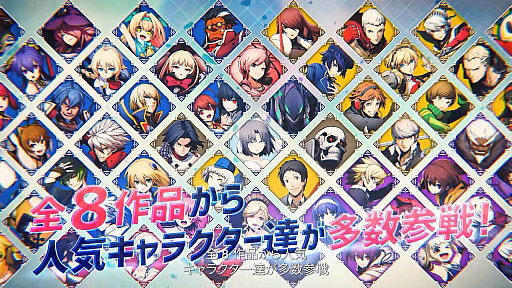 ꡼ No.002Υͥ / TGS2022ϡBLAZBLUE CROSS TAG BATTLE Special EditionפȡGUILTY GEAR STRIVEסXboxץåȥե2023ǯե꡼