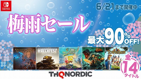꡼ No.004Υͥ / ϵǸοƻҥĥ֥ͤɥ󥰡פȾۡ THQ Nordic JapanSwitchDLեȤ90󥪥դ߱뤬Ϥޤ