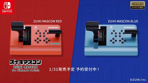 ꡼ No.001Υͥ / Switchż֥Сǳڤ⤦֥ޥ for Nintendo Switchץå/֥롼131ȯ