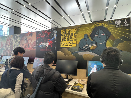 画像ギャラリー No.011のサムネイル画像 / 「ハピネット ゲームフェス!〜2024春の陣〜」会場レポート。ゲームファンがのんびりと1日を過ごすのにぴったりなイベントだった