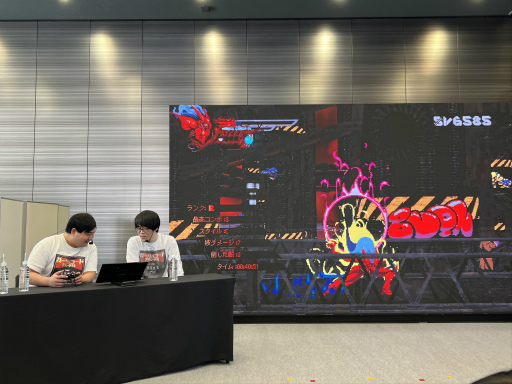 画像ギャラリー No.020のサムネイル画像 / 「ハピネット ゲームフェス!〜2024春の陣〜」会場レポート。ゲームファンがのんびりと1日を過ごすのにぴったりなイベントだった