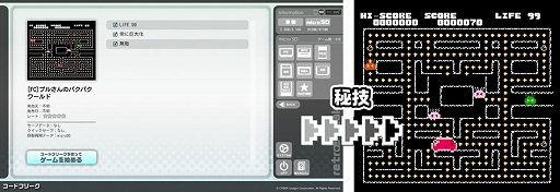 ꡼ No.015Υͥ / FCᥬɥ顤PC󥸥GBAʤ111Υ५åȤбȥߴ֥ȥե꡼׺ʬ3ܤ